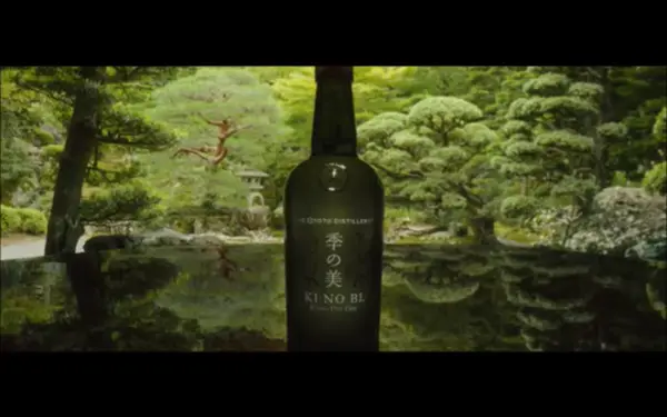 KINOBI