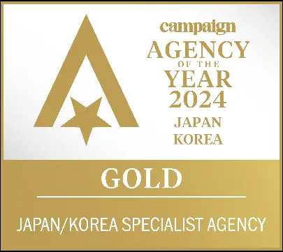 IPG Health Japan、 Campaign「Japan/Korea Specialist Agency of the Year」でゴールドを受賞