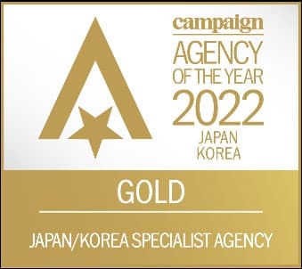 マッキャンヘルス、キャンペーン誌のエージェンシー・オブ・ザ・イヤー2022で、 「日本・韓国スペシャリスト・エージェンシー・オブ・ザ・イヤー」ゴールドを受賞