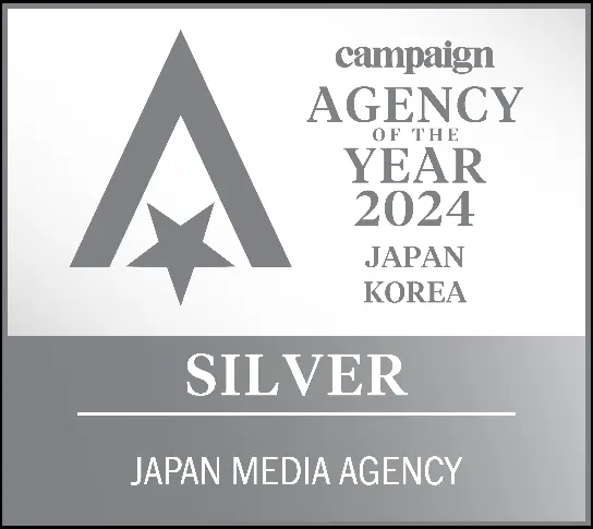 UM、キャンペーン誌のエージェンシー・オブ・ザ・イヤー2024で シルバーを受賞!