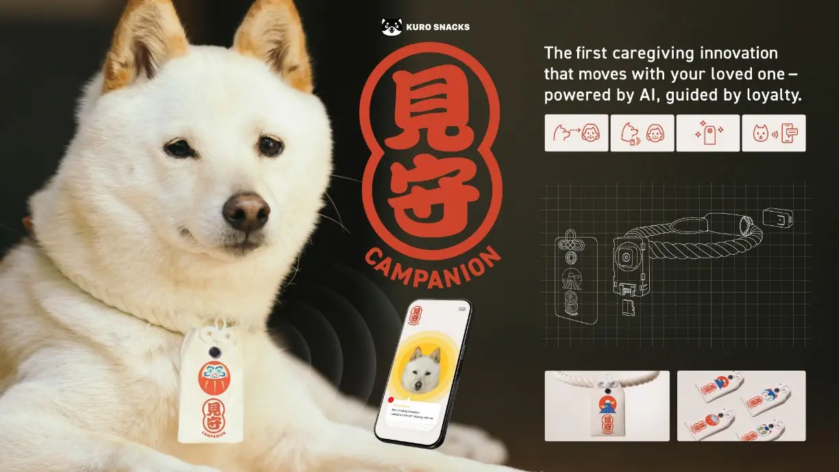 マッキャンが” CAMPANION”で「MAD STARS 2025」で クリスタルを受賞