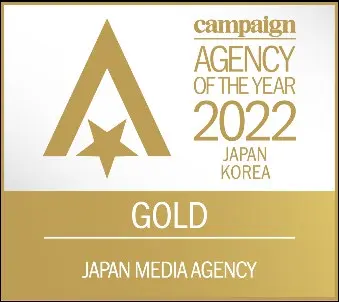 UM、キャンペーン誌のエージェンシー・オブ・ザ・イヤー2022で ゴールドを受賞!