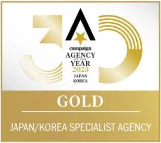 IPG Health Japan、 Campaign「Japan/Korea Specialist Agency of the Year」でゴールドを受賞