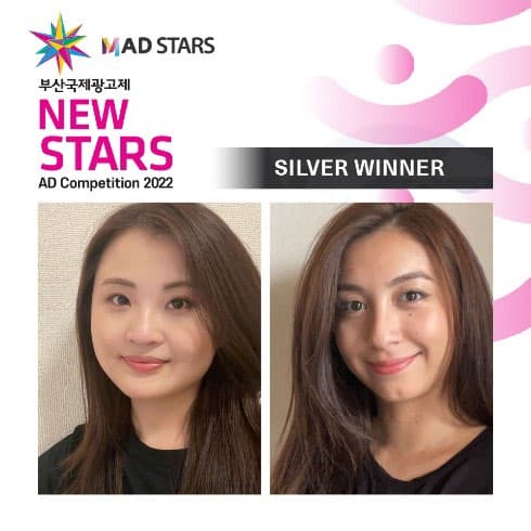 マッキャンヘルスとマッキャンがNEW STARS AD Competition 2022で シルバーを受賞!