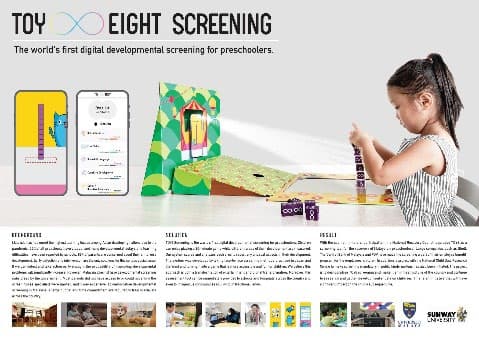 マッキャンがTOY EIGHTの“TOY8 SCREENING”で Spikes Asia 2023のゴールドとシルバーを受賞!