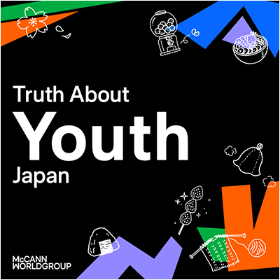 The Truth About Youth Japan
